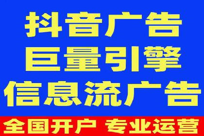 探索SEM代理的秘密：成功背后的力量