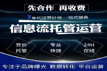 信息流优化实战经验分享